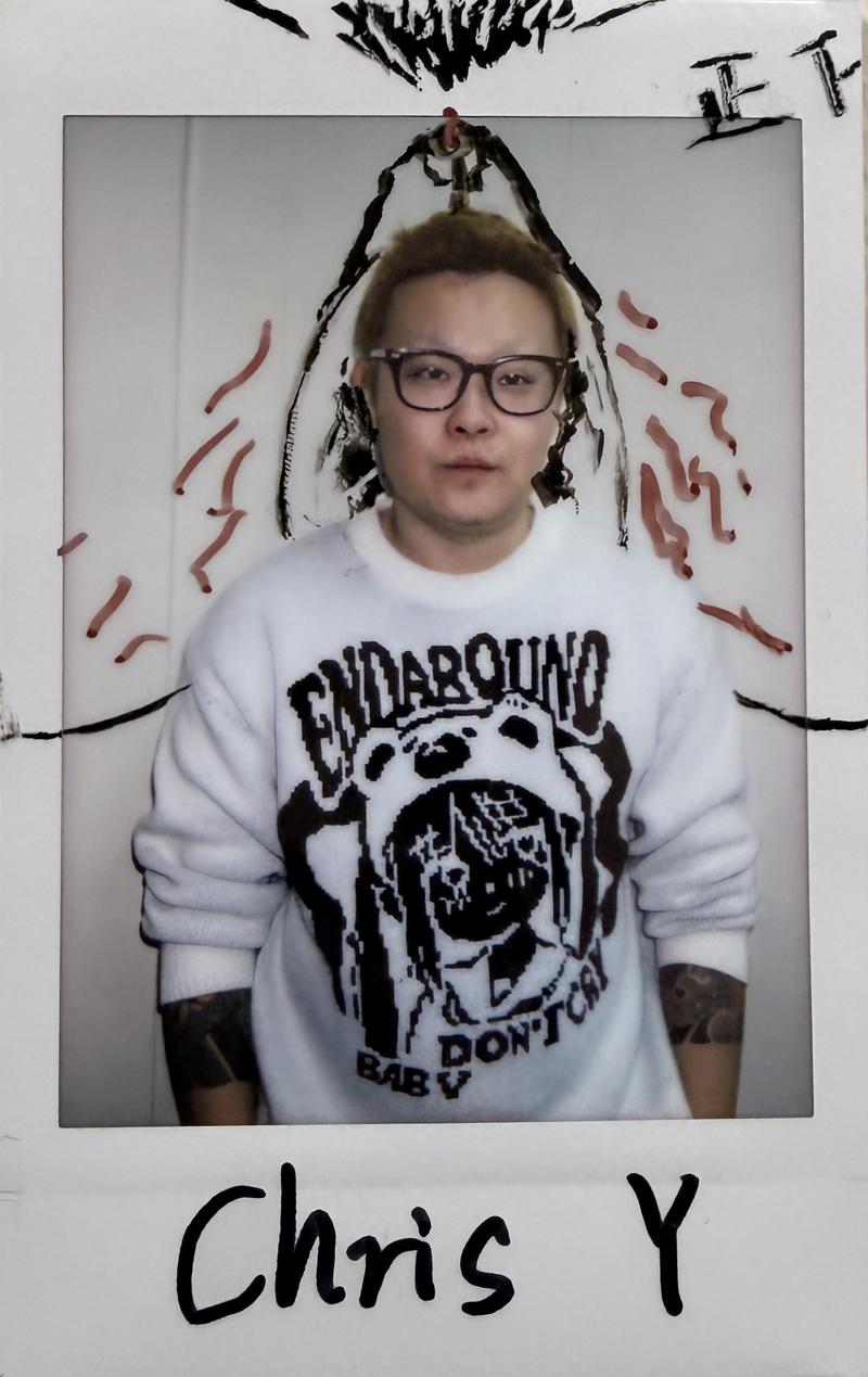 Portrait of Chris